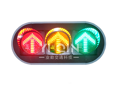 交通設備